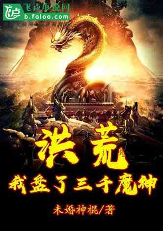 超三国无双3