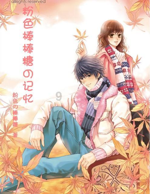 探索神秘小屋