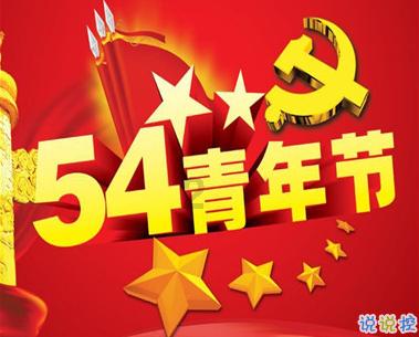 1993年，山西下岗工人冒充军人诈骗，组成400多人军队波及12省