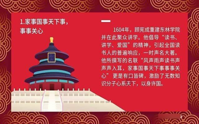 空洞骑士