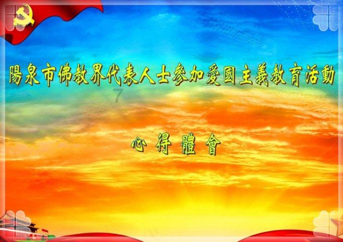 100天学霸养成
