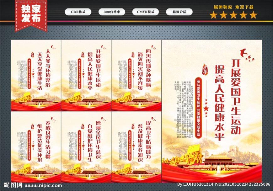 电动截止阀关闭不到位是怎么回事？