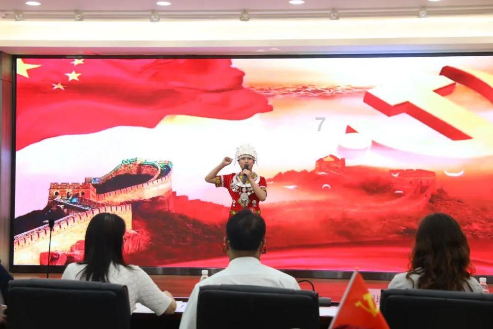 梦想的后院